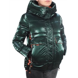 8096 Куртка зимняя женская JARIUS (200 гр. холлофайбера) размер 40
