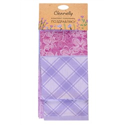Набор кухонных полотенец из 2-х "Lilac bouquet"