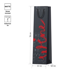 Пакет подарочный ArtSpace 12х36х8.5см под бутылку (Pb_39844) "Black and red" выб. лак, матовое ламинирование