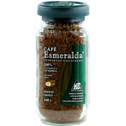 Cafe Esmeralda. Лесной орех 100 гр. стекл.банка
