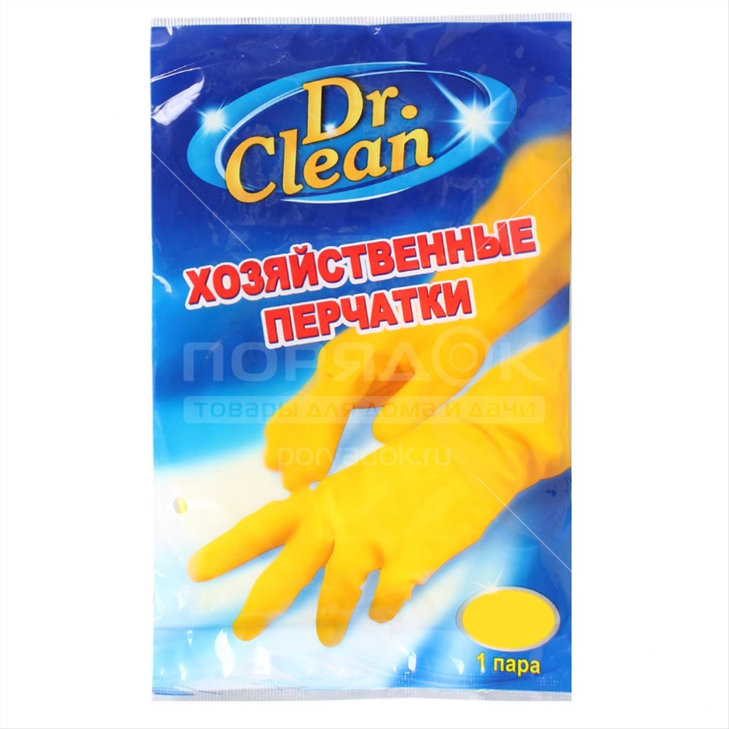 Dr clean