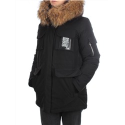 8097 Куртка зимняя женская JARIUS (200 гр. холлофайбера) размер 46 российский