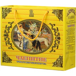Amore De Bohema. Чаепитие (подарочный набор) 150 гр. карт.упаковка