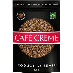 CAFE CREME. Strong 100 гр. мягкая упаковка