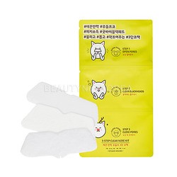 Набор патчей для очищения носа от черных точек ETUDE HOUSE 3 Step Clear Nose Kit 1pcs