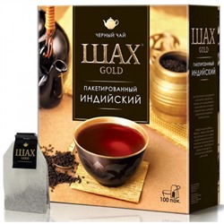 Чай Шах Gold индийский пакет. 100*2 г