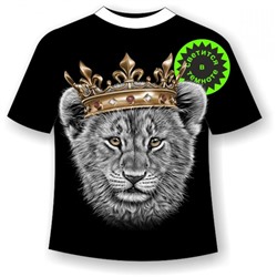 Подростковая футболка Львенок в короне 1268