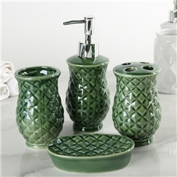 Набор аксессуаров для ванной комнаты, 4 предмета "Град", цвет зелёный