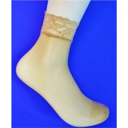 Эластик носки женские сетка с ажурной резинкой бежевые