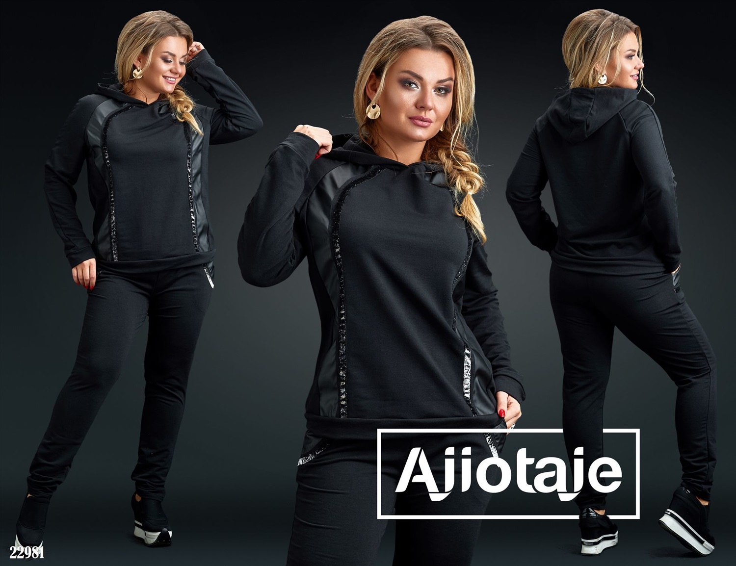 Спортивные костюмы AJIOTAJE