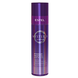 Вечерний шампунь для волос Estel Mysteria, 250 мл