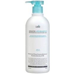 Профессиональный шампунь с кератином LADOR Keratin Lpp Shampoo 150ml