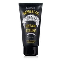 Крем-стайлинг для волос BarberLab