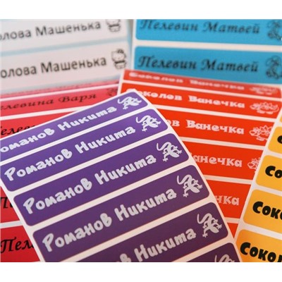 Стикеры для предметов Stickers 24шт