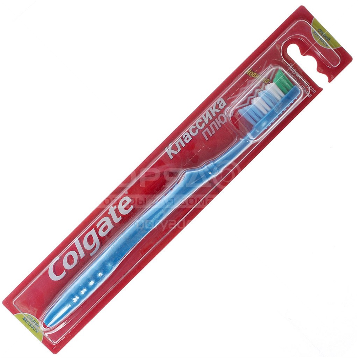 Классика плюс. Зубная щетка Colgate Классик Plus 1шт средняя жесткость. Colgate зубная щетка Classic Plus средняя жесткость 1шт. Зубная щетка Колгейт классика средняя жесткость. Зубная щетка Колгейт классика здоровья средняя.