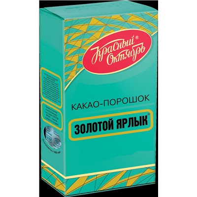 Какао золотой ярлык фото