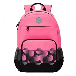 Рюкзак GRIZZLY (RG-164-1) 40*25*13см, цвет ярко-розовый, анатомическая спинка