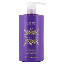 Kapous Маска для волос с маслом ореха макадамии / Macadamia Oil, 750 мл