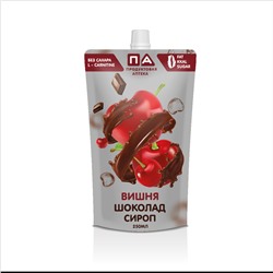 Сироп "Вишня-Шоколад" Без Сахара 0 ккал Doy-Pack "Продуктовая Аптека" 250мл