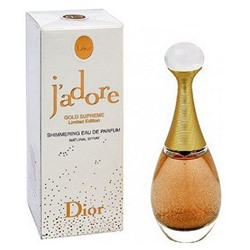 DIOR J'ADORE GOLD SUPREME LIMITED EDITION FOR WOMEN SHIMMERING EDP 100ml
