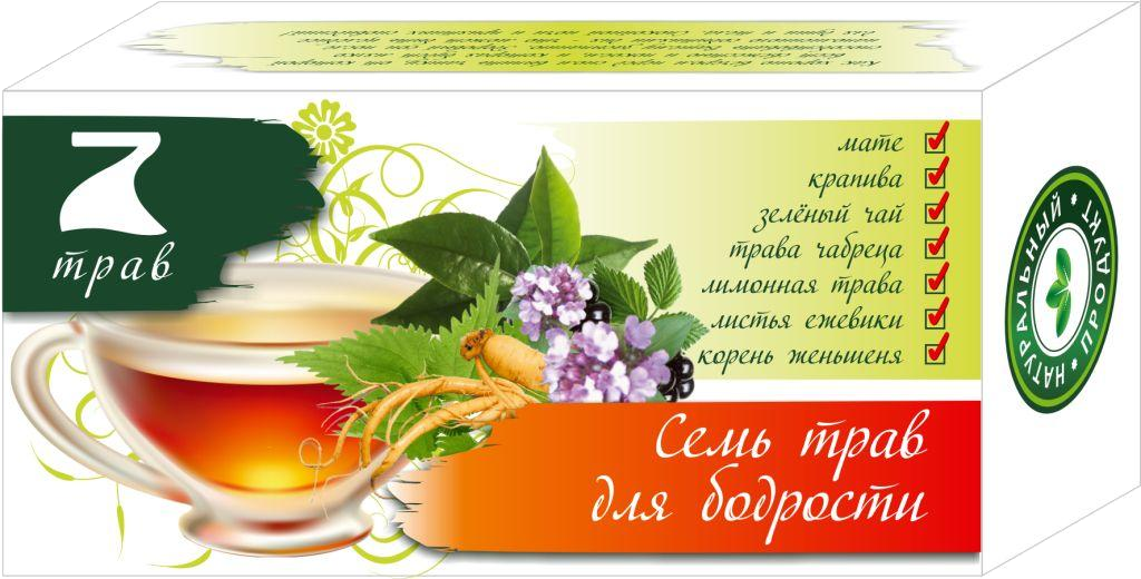 Tea 7. Чай травяной Конфуций 