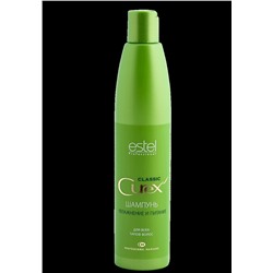 CU300/S5 Шампунь увлажнение и питание для всех типов волос CUREX CLASSIC, 300 мл