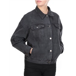 835 DARK GRAY Куртка джинсовая женская (100% хлопок) размер S - 46 российский