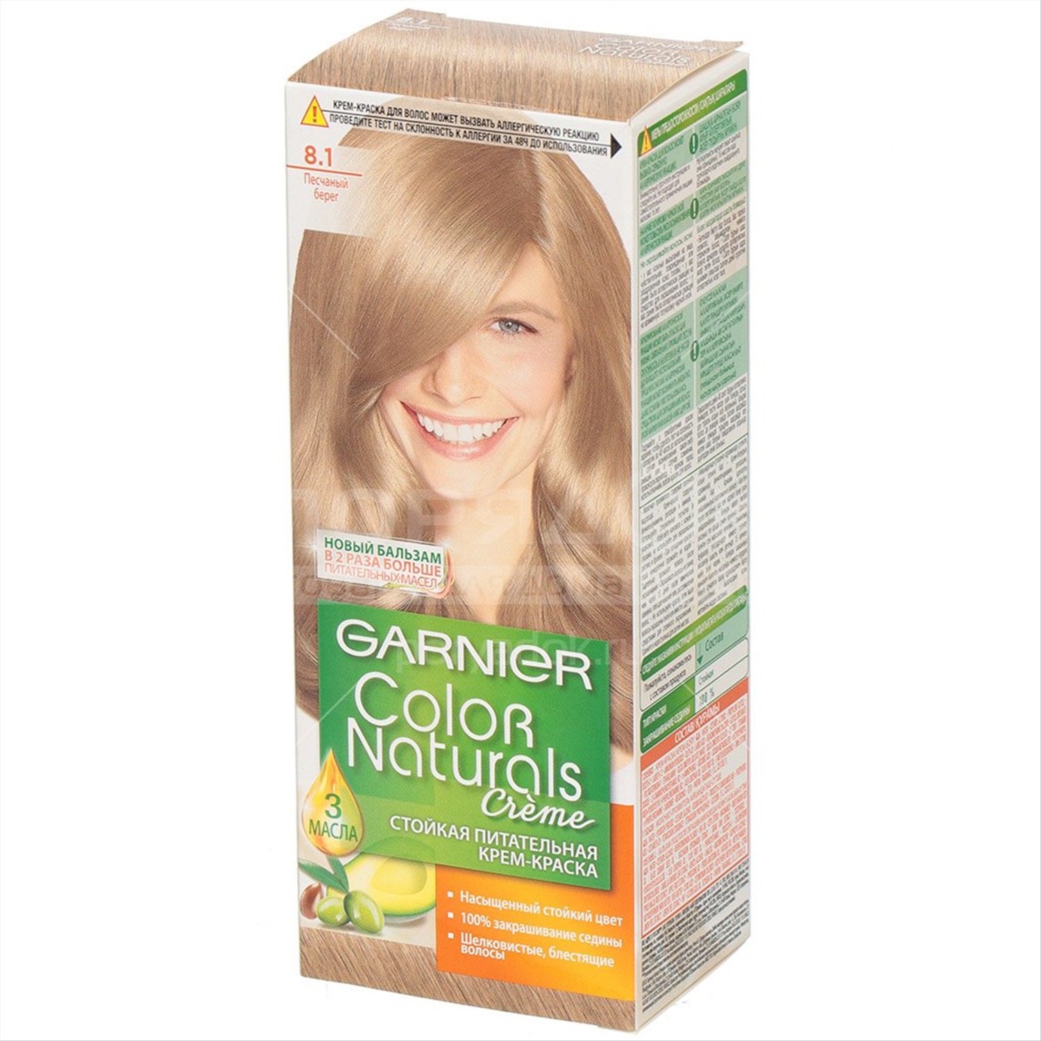 Garnier color naturals. Краска для волос "гарньер" Color naturals песчаный берег № 8.1. Краска для волос гарньер 8.1. Краска гарньер колор песчаный берег. Гарньер краска 8.1 песчаный берег.