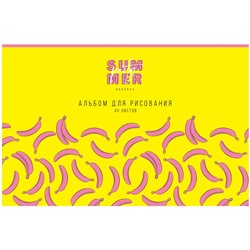 Альбом для рисования ArtSpace 40л. на скрепке "Стиль. Banana party" (А40_33653) обложка картон