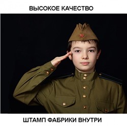 Пилотка военная/солдатская с красной звездой с подкладом и штампом фабрики внутри, подростковая  + георгиевская лента в подарок