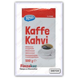 Кофе заварной  X-tra 500 гр