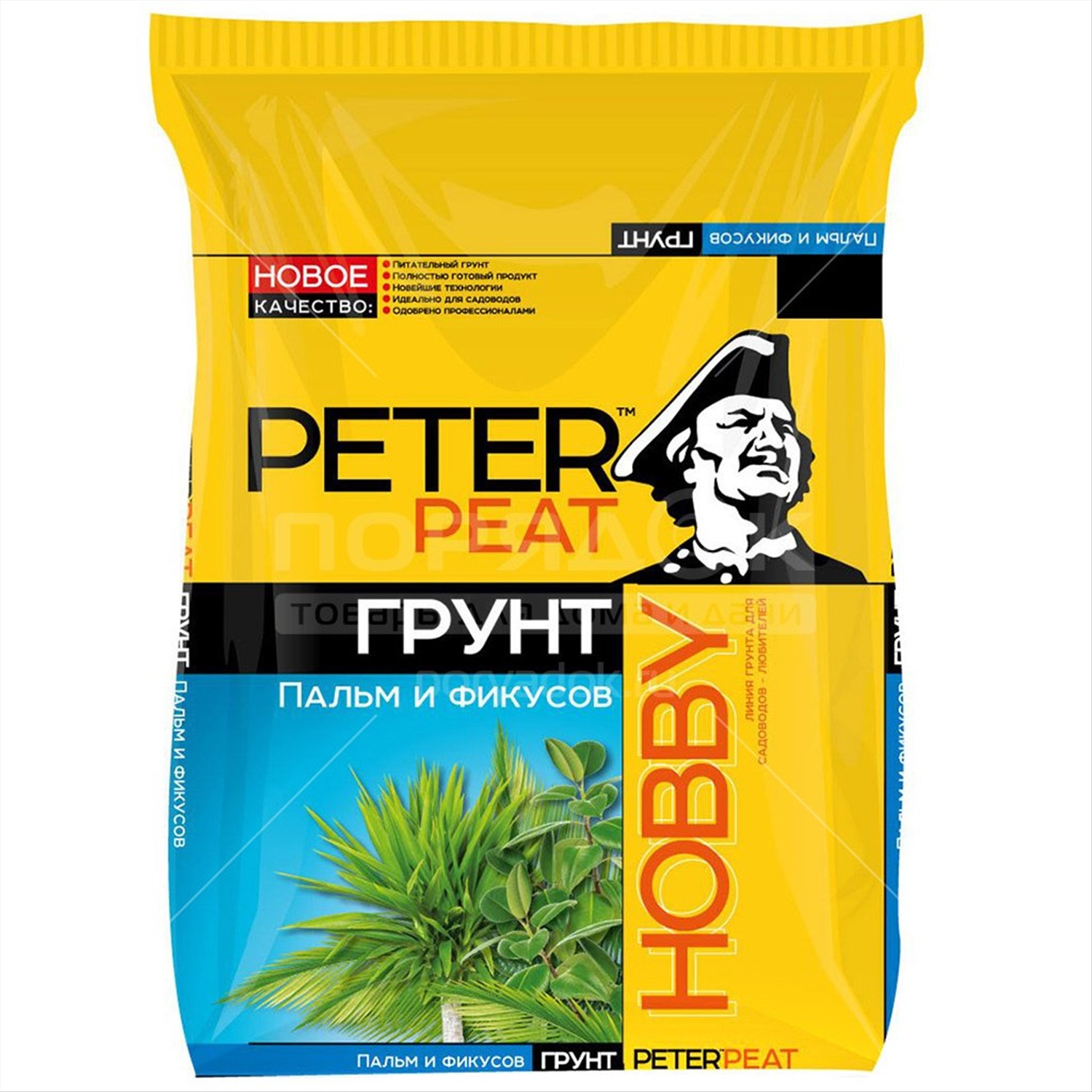 Peter peat. Грунт Hobby Peter Peat. Грунт Peter Peat линия Hobby пальмы и фикусы 10 л.. Грунт 10л для пальм и фикусов хобби линия.