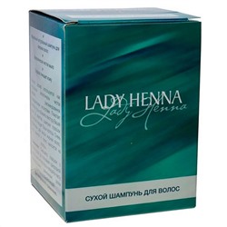 Сухой шампунь для мытья волос в саше, Lady Henna, 12 шт.