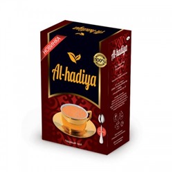 Чай Al-Hadiya гранул. 250 г